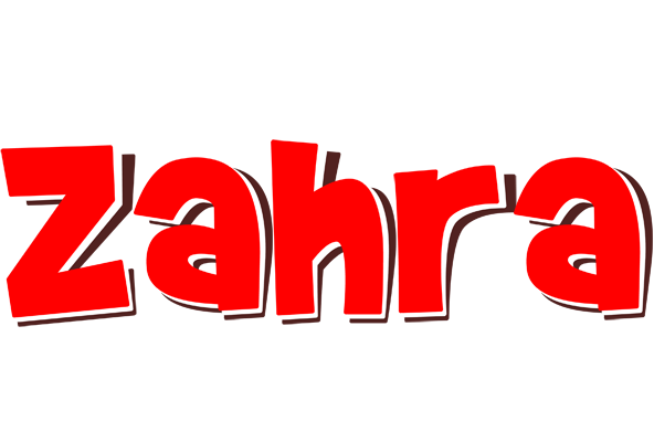 Zahra basket logo