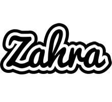 Zahra chess logo