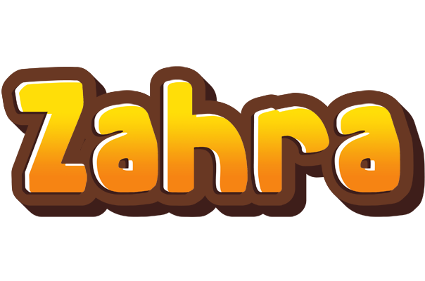 Zahra cookies logo