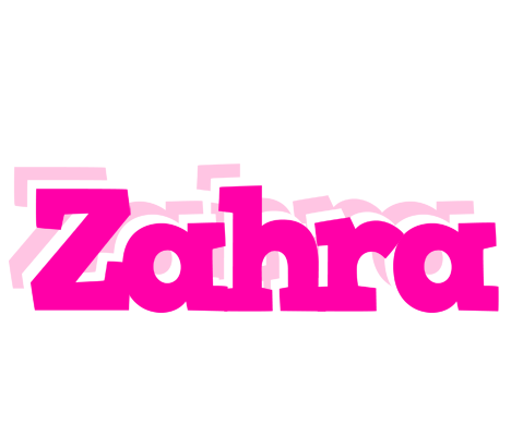 Zahra dancing logo