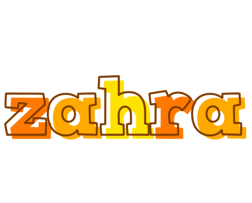 Zahra desert logo