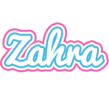 Zahra outdoors logo