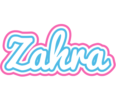 Zahra outdoors logo