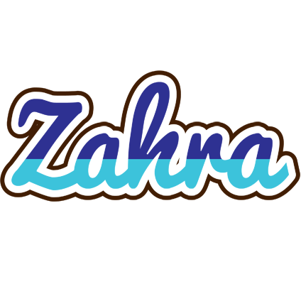 Zahra raining logo