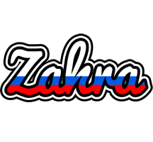 Zahra russia logo