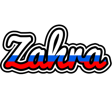Zahra russia logo