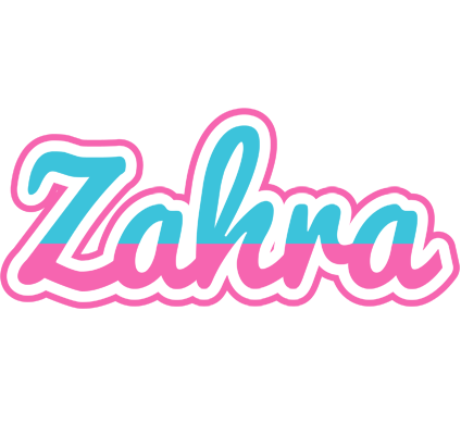 Zahra woman logo