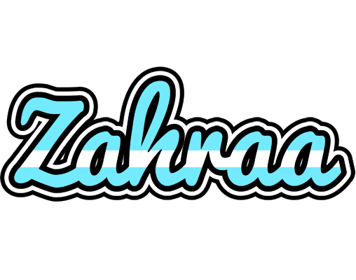 Zahraa argentine logo