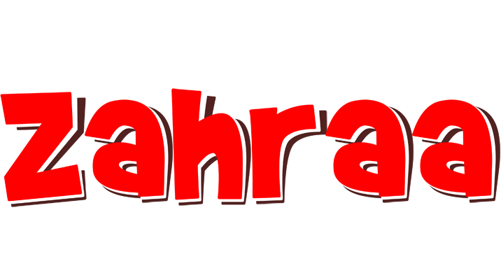 Zahraa basket logo