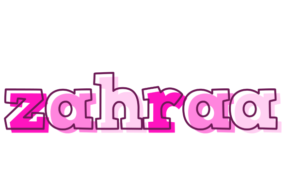 Zahraa hello logo