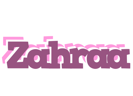 Zahraa relaxing logo