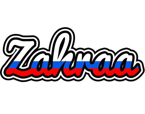 Zahraa russia logo