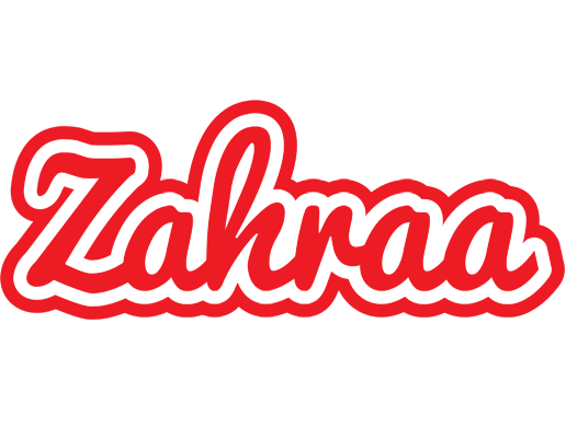 Zahraa sunshine logo