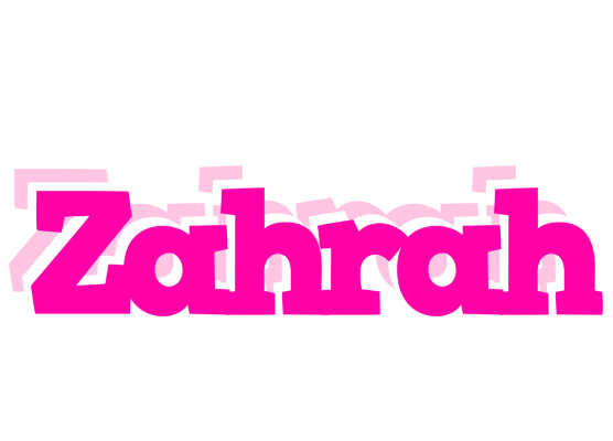 Zahrah dancing logo
