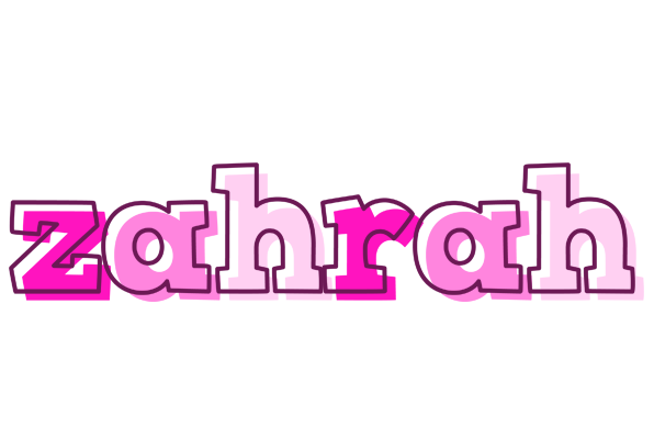 Zahrah hello logo