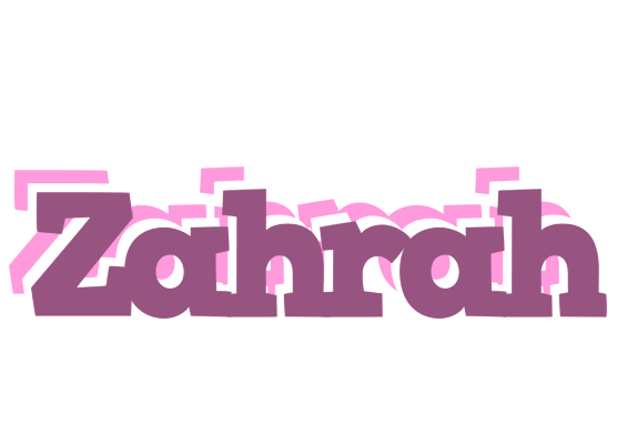 Zahrah relaxing logo