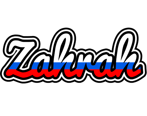 Zahrah russia logo