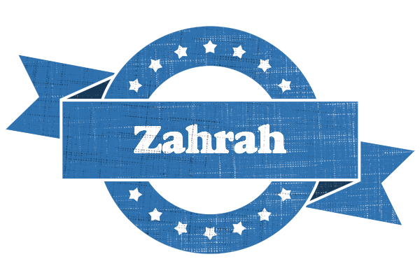 Zahrah trust logo