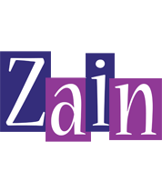 Zain autumn logo