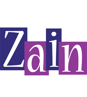 Zain autumn logo
