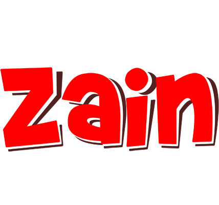 Zain basket logo