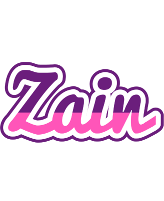 Zain cheerful logo