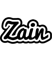 Zain chess logo