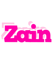 Zain dancing logo
