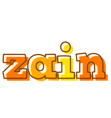 Zain desert logo
