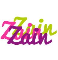 Zain flowers logo