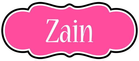 Zain invitation logo