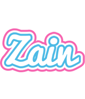 Zain outdoors logo