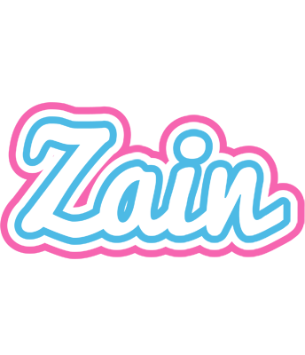 Zain outdoors logo