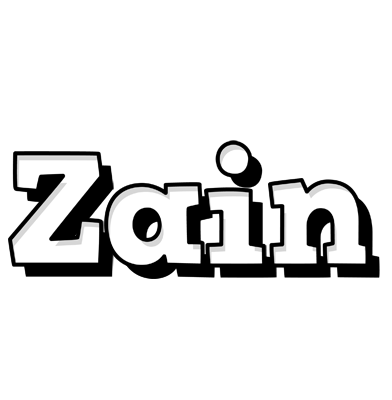Zain snowing logo