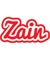 Zain sunshine logo