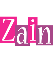 Zain whine logo