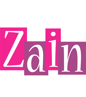 Zain whine logo