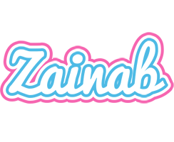 Zainab outdoors logo