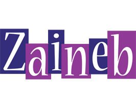 Zaineb autumn logo