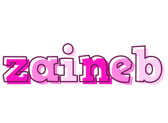 Zaineb hello logo