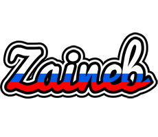 Zaineb russia logo