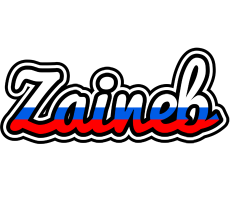 Zaineb russia logo