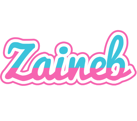 Zaineb woman logo