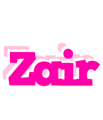 Zair dancing logo