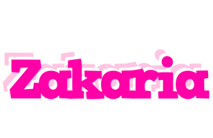 Zakaria dancing logo