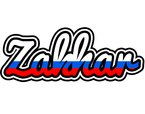 Zakhar russia logo