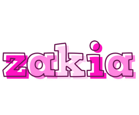 Zakia hello logo