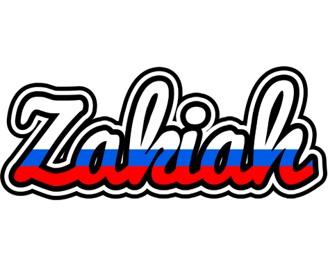 Zakiah russia logo