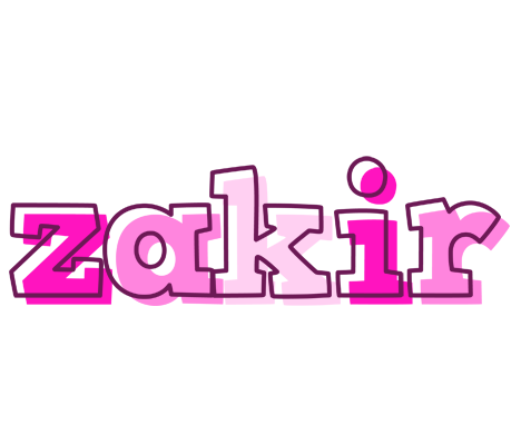 Zakir hello logo
