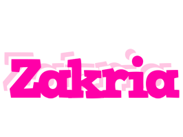 Zakria dancing logo